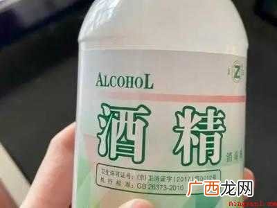 白鞋上的油渍怎么洗掉