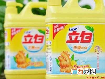 白鞋上的油渍怎么洗掉