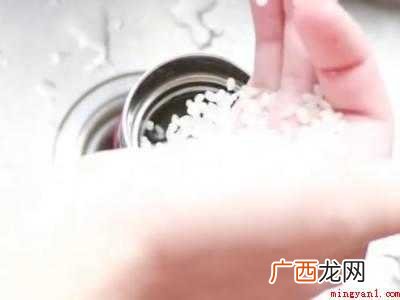 新买的不锈钢保温杯第一次如何清洗