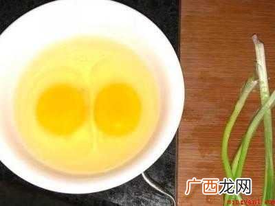 小葱跑蛋怎么做