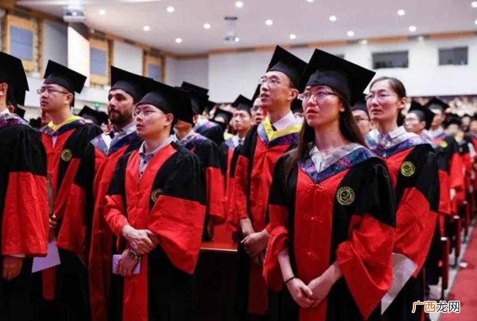 目前学位最高的是什么学历 学位最高的是什么学位