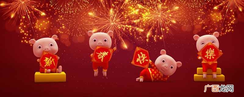 平安顺遂是什么意思呢 平安顺遂是什么意思