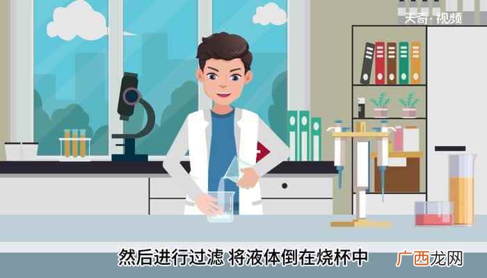粗盐怎么提炼细盐家用 粗盐怎么提炼细盐