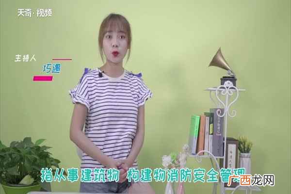 消防员证的审批要经培训结业人员参加消防行业职业技能鉴定站鉴定 什么是消防证