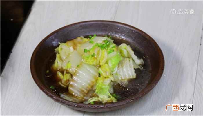 熬白菜的做法大全家常 熬白菜的做法