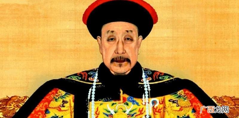 嘉庆是乾隆第几个儿子 弘历的儿子是哪一个继承了皇位