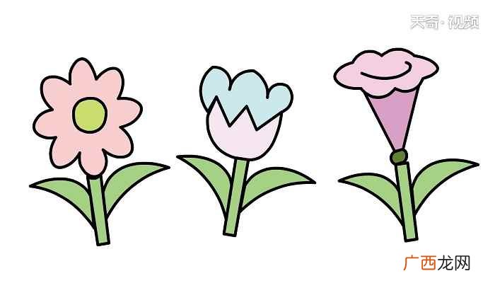 画三朵花的外形有哪些 各种花简笔画