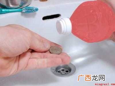 五角硬币怎么清洗才能发亮