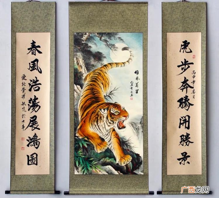 狮子守大门老虎坐中堂是什么意思?