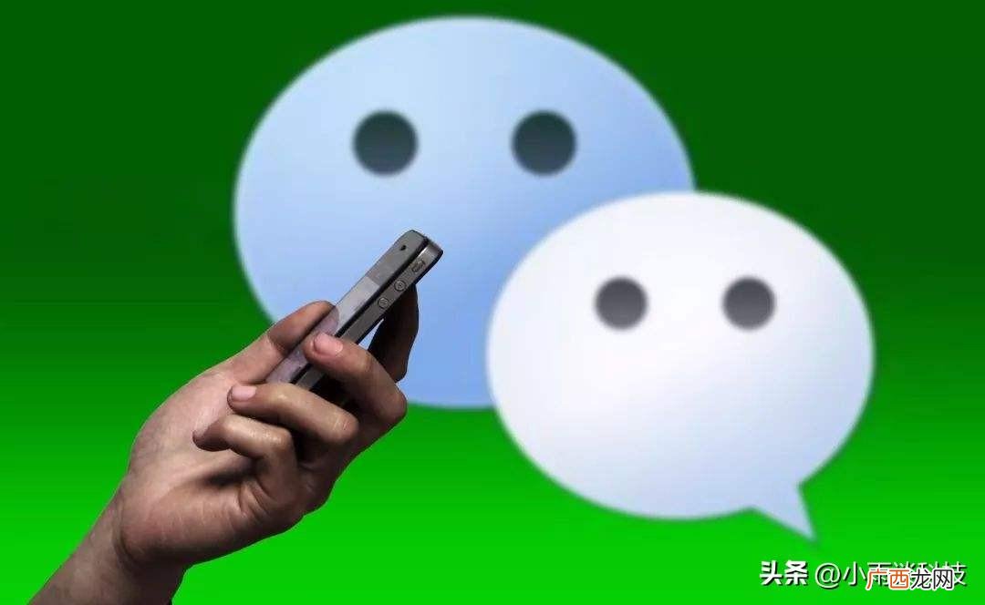 微信老说空间不足如何释放 微信空间如何清理才能省出空间