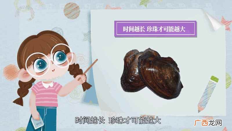河蚌里面为什么会长出珍珠 河蚌里面为什么会长珍珠