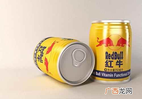 女性可以喝红牛吗 女性可以喝红牛吗,女性喝红牛会长胡子吗