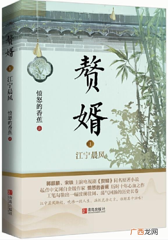 快穿推荐文笔好剧情好 好看的快穿文要文笔好的