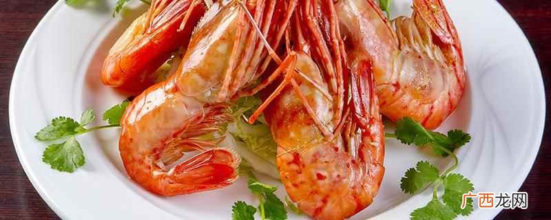基围虾能和豆腐一起吃吗 基围虾可以和豆腐一起吃吗