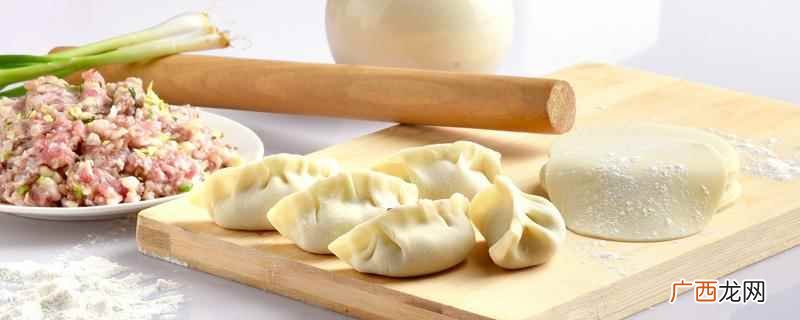 蒸饺的面怎么和最正确 蒸饺的面怎么和