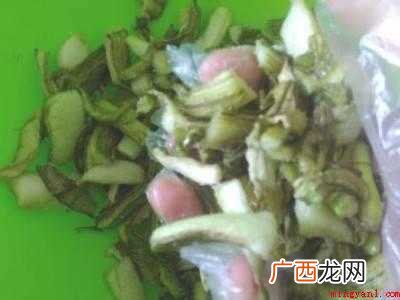 芋苗酸怎么腌制
