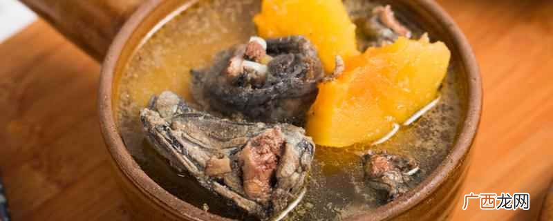 乌鸡汤怎么炖没有腥味呢 乌鸡汤怎么炖没有腥味