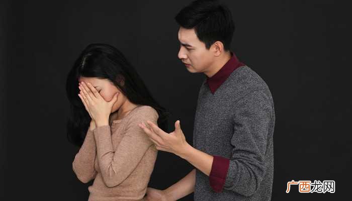 梦见出轨被老婆发现