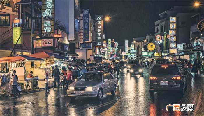 女人梦见自己开车撞车