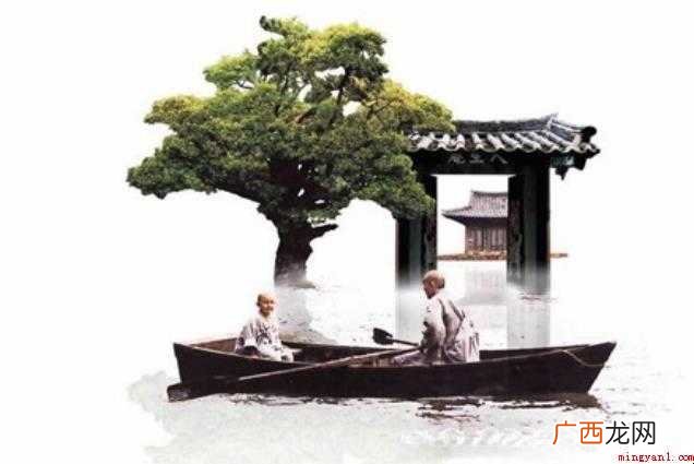 只可意会不可言传的意思是什么