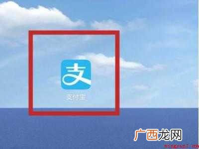 寄的快递单号忘记了怎么查