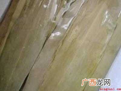 干粽叶怎么处理