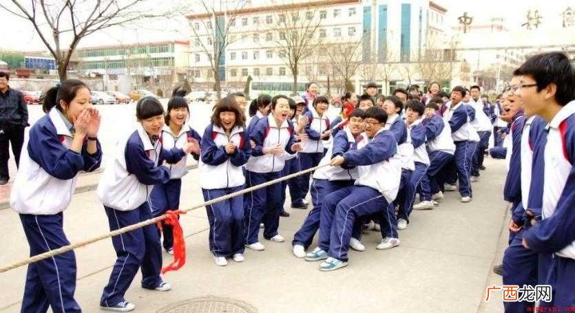 拔河比赛的规则是什么