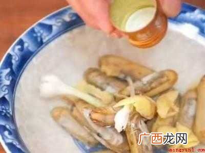 蛏王肉怎么清理