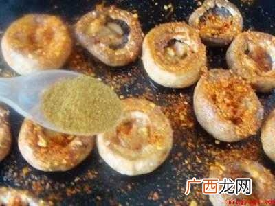 口菇的做法