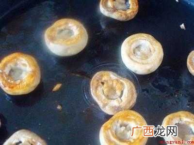 口菇的做法