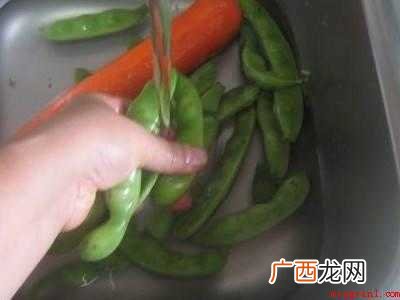 四季豆怎么处理干净