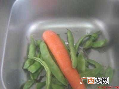 四季豆怎么处理干净