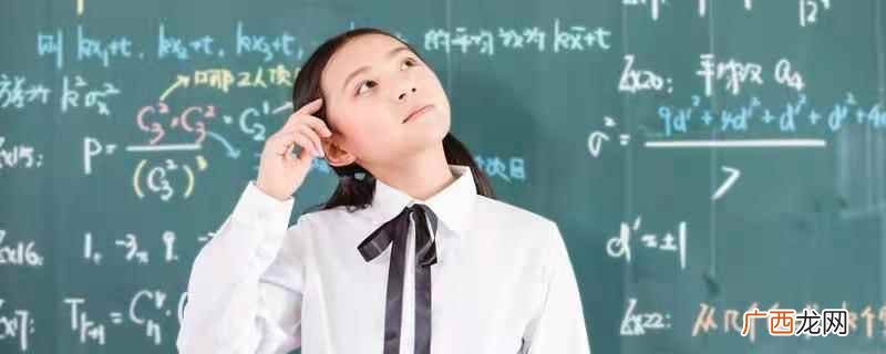 一个计算机的基本运算和操作 算法的基本特征
