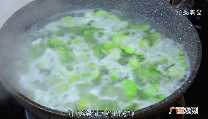 蚕豆怎么做最好吃的做法 葱油蚕豆的做法