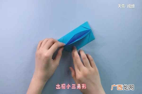 小三角形怎么翻转 小皇冠怎么折