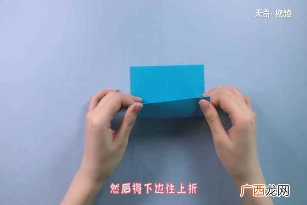 小三角形怎么翻转 小皇冠怎么折