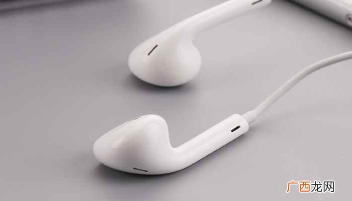 红米耳机一边声音大一边声音小 红米耳机只有一边有声音怎么办