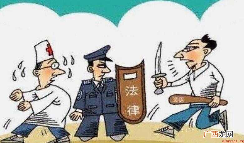 以儆效尤怎么造句