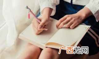 箪怎么读音是什么 箪怎么读音是什么意思