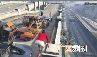 gta5线上模式偷车 GTA5线上模式偷车绝品卫士XS