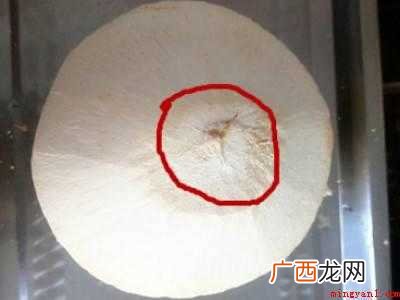 易开宝椰青怎么开