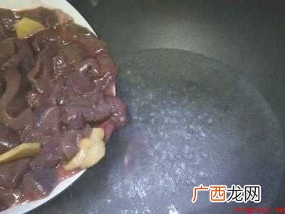 溜肝尖怎么做又嫩又滑