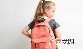 挨打的读音是什么意思 挨打的读音是什么