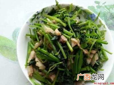 炒大叶芹的做法