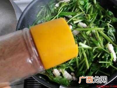 炒大叶芹的做法