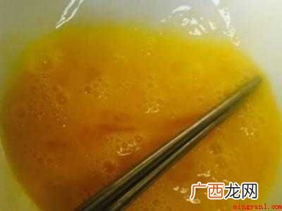 立夏馍的做法