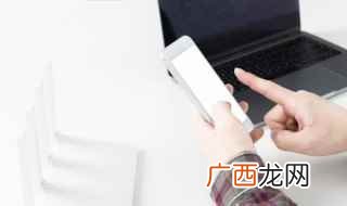 无线路由器怎么设置 家里怎么办理无线网络