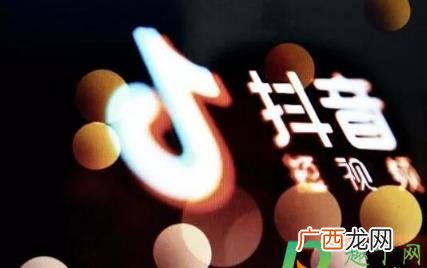什么是皇帝的新装抖音 抖音上面皇帝的新装是什么意思
