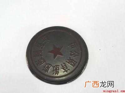 印章加错印油怎么清洗