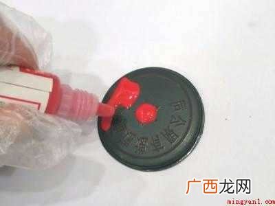 印章加错印油怎么清洗